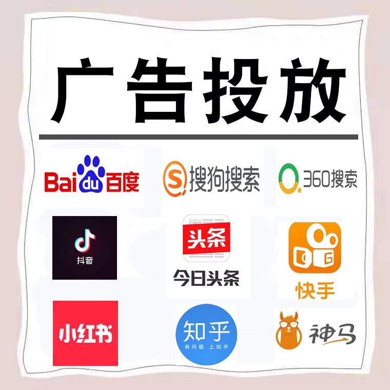 石台卫浴今日头条高返点行发户